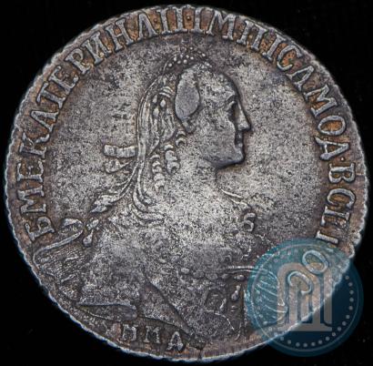 Picture Polupoltinnik 1770 year ММД-ДМ 
