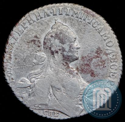 Picture 1 rouble 1771 year СПБ-АШ 
