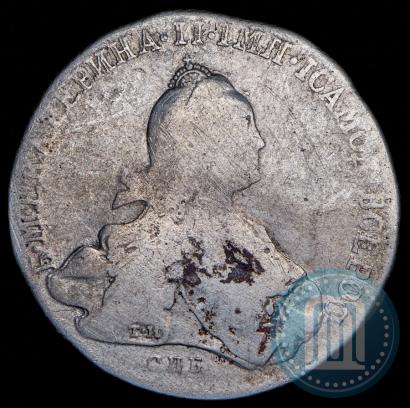 Picture 1 rouble 1773 year СПБ-ЯЧ-Т.И. 
