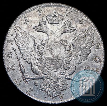 Picture 1 rouble 1773 year СПБ-ФЛ 