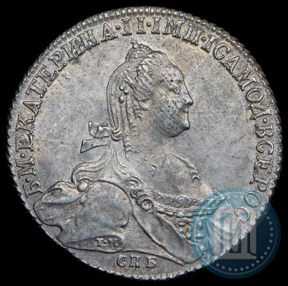 Picture 1 rouble 1775 year СПБ-ЯЧ 