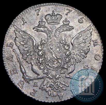 Picture 1 rouble 1775 year СПБ-ЯЧ 