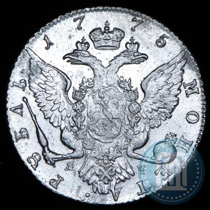 Picture 1 rouble 1775 year СПБ-ЯЧ 