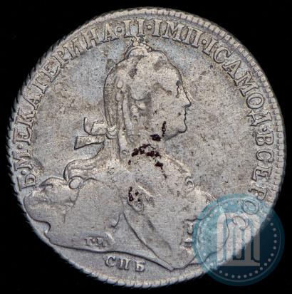 Picture 1 rouble 1775 year СПБ-ЯЧ 