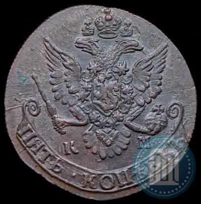 Picture 5 kopecks 1784 year КМ 