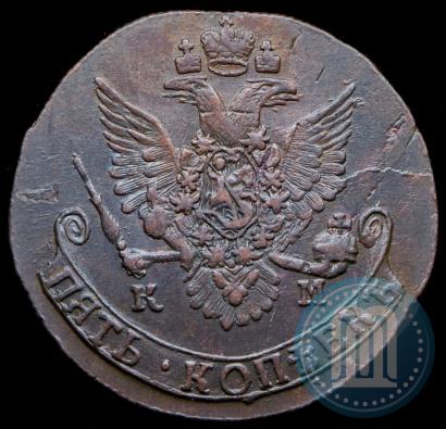 Picture 5 kopecks 1785 year КМ 