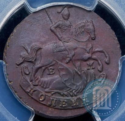 Picture 1 kopeck 1789 year ЕМ 