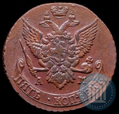 Picture 5 kopecks 1792 year АМ 