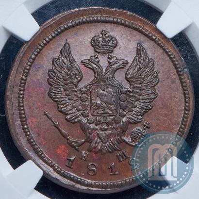Picture 2 kopecks 1812 year ЕМ-НМ 