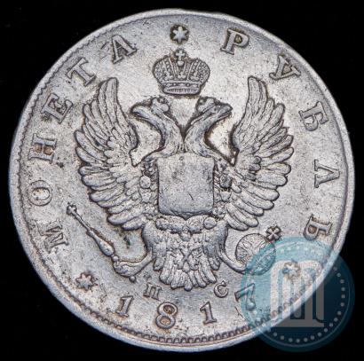 Picture 1 rouble 1817 year СПБ-ПС 