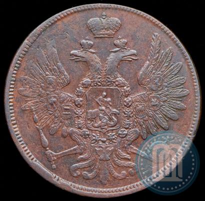 Фото 5 копеек 1858 года ЕМ "Тип 1849-1857"