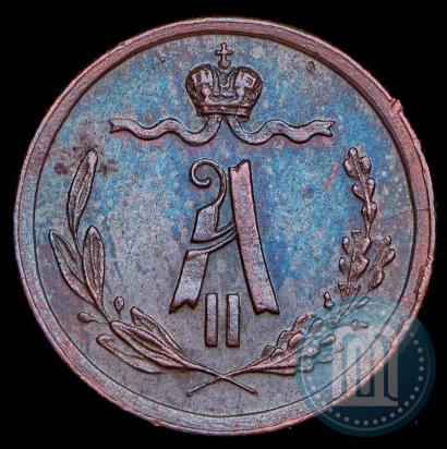 Picture 1/4 kopeck 1869 year ЕМ 