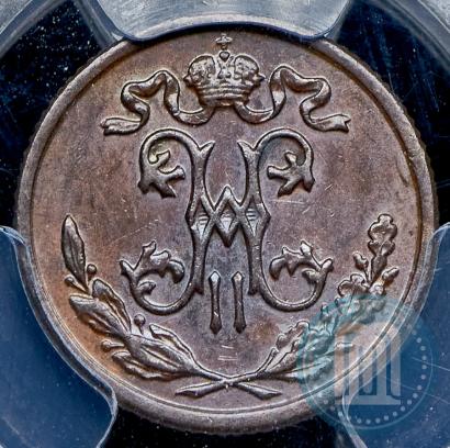 Picture 1/2 kopeck 1898 year СПБ 