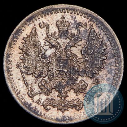 Фото 5 копеек 1901 года СПБ-АР 