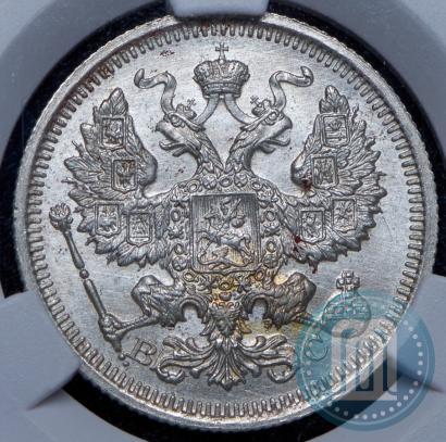 Picture 20 kopecks 1916 year ВС 