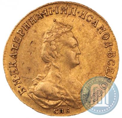 Фото 5 рублей 1786 года СПБ 