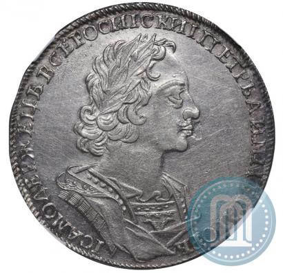 Фото 1 рубль 1723 года  "Портрет в античных доспехах"