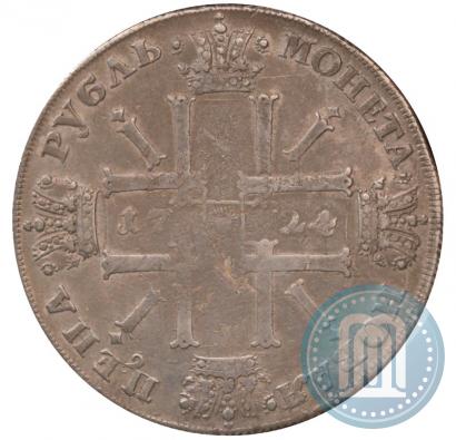 Фото 1 рубль 1724 года СПБ "Солнечный, в латах"