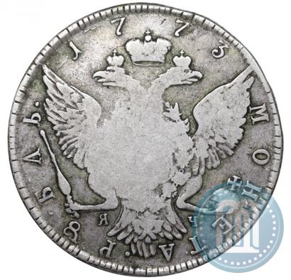 Фото 1 рубль 1773 года СПБ-ЯЧ-Т.И. 