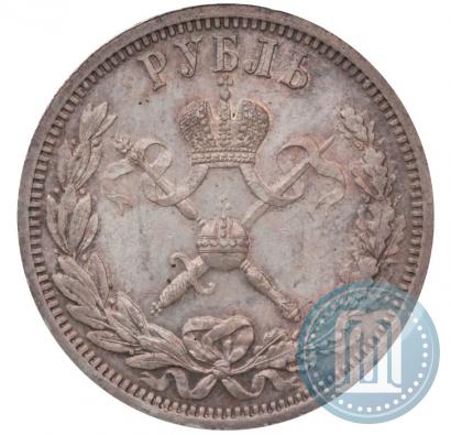 Фото 1 рубль 1896 года (АГ) "В память коронации Императора Николая II"