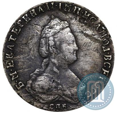 Фото 20 копеек 1787 года СПБ 