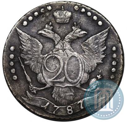 Фото 20 копеек 1787 года СПБ 