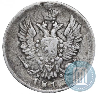 Фото 20 копеек 1813 года СПБ-ПС 