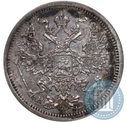 Фото 20 копеек 1878 года СПБ-НФ 