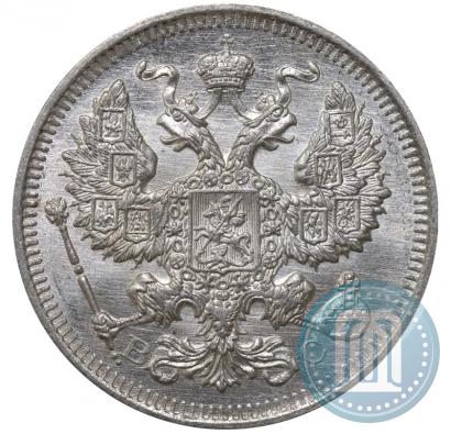 Фото 20 копеек 1916 года ВС 