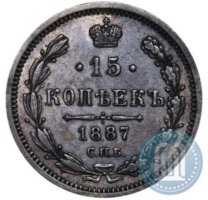 Фото Полтина 1876 года СПБ-HI 