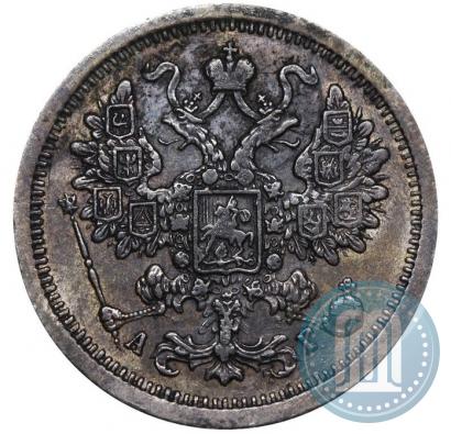 Фото Полтина 1876 года СПБ-HI 