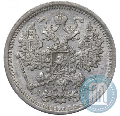 Фото Полтина 1876 года СПБ 