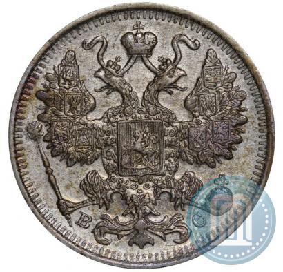 Фото 15 копеек 1917 года ВС 