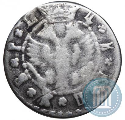 Фото Гривна 1704 года БК 
