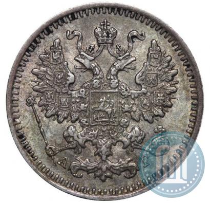Фото 5 копеек 1891 года СПБ-АГ 