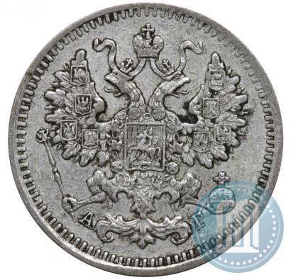 Фото 5 копеек 1891 года СПБ-АГ 