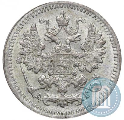 Фото 5 копеек 1893 года СПБ-АГ 