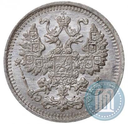 Фото 5 копеек 1909 года СПБ-ЭБ 