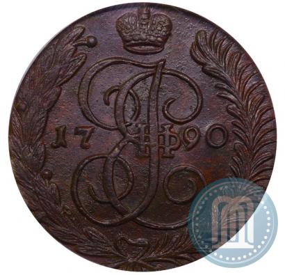 Фото 5 копеек 1790 года АМ 