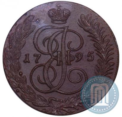 Picture 5 kopecks 1795 year АМ 
