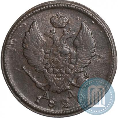 Picture 2 kopecks 1820 year КМ-АД 