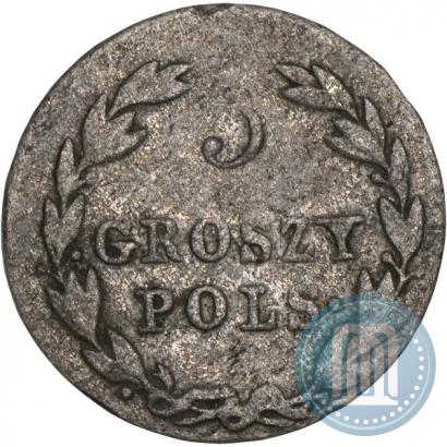 Фото 5 грошей 1820 года IB 
