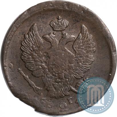 Фото 2 копейки 1821 года ЕМ-ФГ 