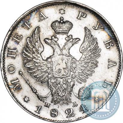 Picture 1 rouble 1824 year СПБ-ПД 