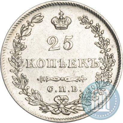 Picture 25 kopecks 1829 year СПБ-НГ 