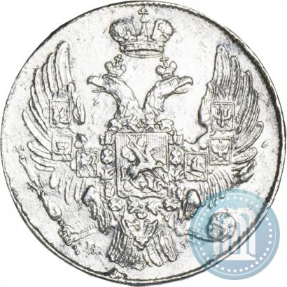 Picture 10 kopecks 1838 year СПБ-НГ 