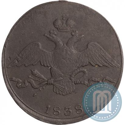 Picture 10 kopecks 1838 year СМ 