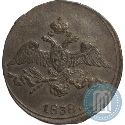 Picture 2 kopecks 1838 year СМ 