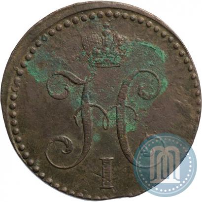 Фото 2 копейки 1839 года СМ 