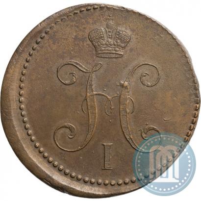 Фото 1 копейка 1838 года ЕМ-НА 